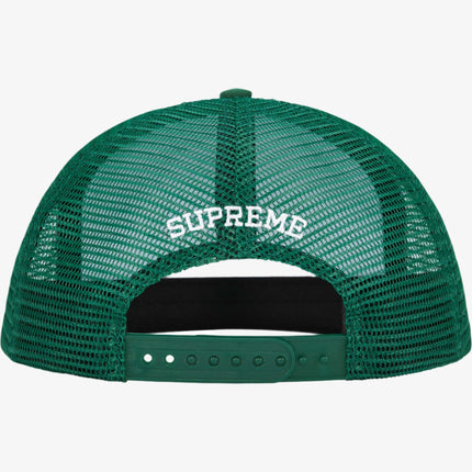 Supreme 5-Panel Hat 'Stability Mesh Back' Dark Green (FW24) - SOLE SERIOUSS (2)