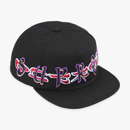 Supreme 5-Panel Snapback 'AIO Spellout' Black (FW23) - SOLE SERIOUSS (2)