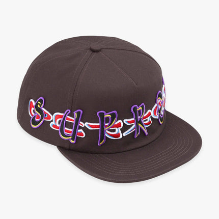 Supreme 5-Panel Snapback 'AIO Spellout' Dark Brown (FW23) - SOLE SERIOUSS (2)