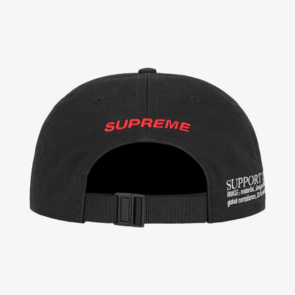 Supreme 6-Panel 'Support Unit' Black (FW21) - SOLE SERIOUSS (3)