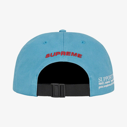 Supreme 6-Panel 'Support Unit' Dusty Blue (FW21) - SOLE SERIOUSS (3)