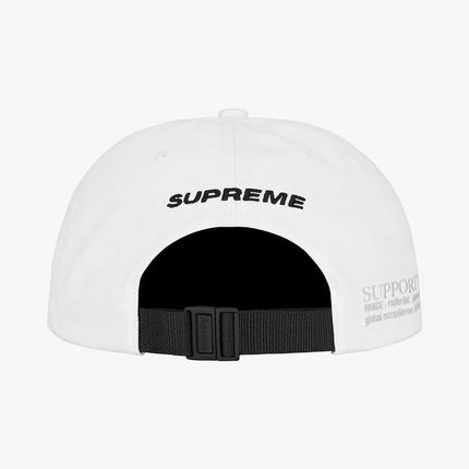 Supreme 6-Panel 'Support Unit' White (FW21) - SOLE SERIOUSS (3)