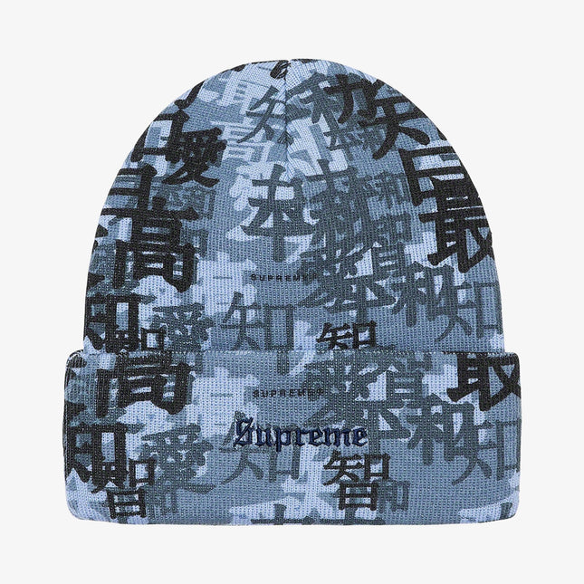 Supreme Beanie 'Kanji Camo' Blue (FW21) - SOLE SERIOUSS (1)