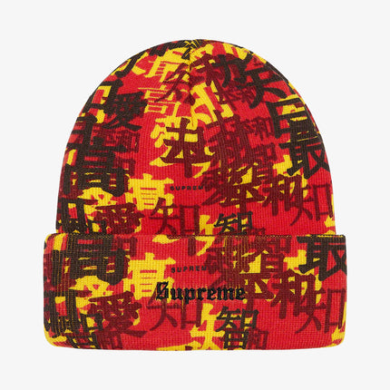 Supreme Beanie 'Kanji Camo' Red (FW21) - SOLE SERIOUSS (1)