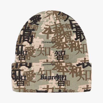 Supreme Beanie 'Kanji Camo' Tan (FW21) - SOLE SERIOUSS (1)