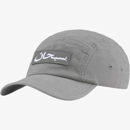 Supreme Camp Cap 'Arabic Label' Charcoal (FW24) - SOLE SERIOUSS (1)