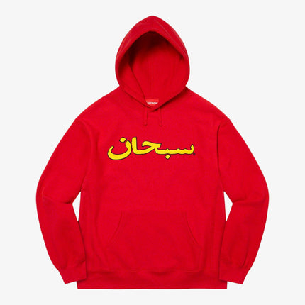 Supreme Hooded Sweatshirt 'Arabic Logo' Red (FW21) - SOLE SERIOUSS (1)