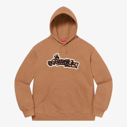 Supreme Hooded Sweatshirt 'Handstyle' Brown (SS21) - SOLE SERIOUSS (1)