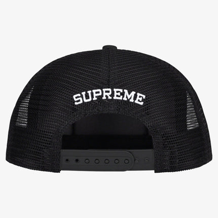 Supreme Mesh Back 5-Panel 'Name Plate' Black (SS23) - SOLE SERIOUSS (2)