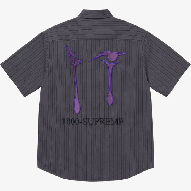 Supreme S/S 'AOI Eyes' Work Shirt Stripe (FW24) - SOLE SERIOUSS (1)