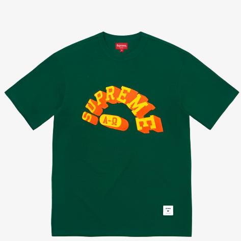 Supreme S/S Top 'Alpha Omega' Dark Teal (FW21) - SOLE SERIOUSS (1)