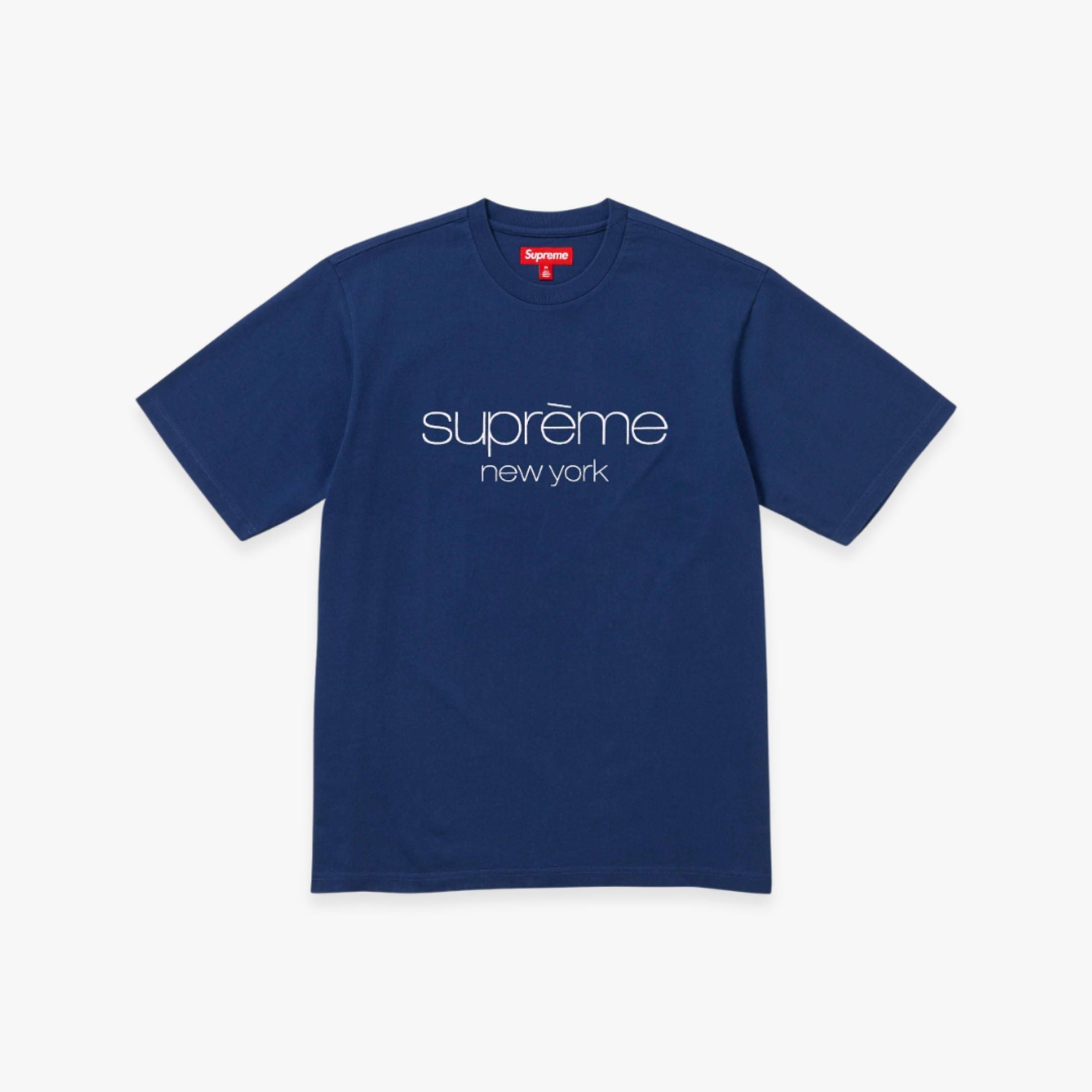 Supreme S S Rugby 