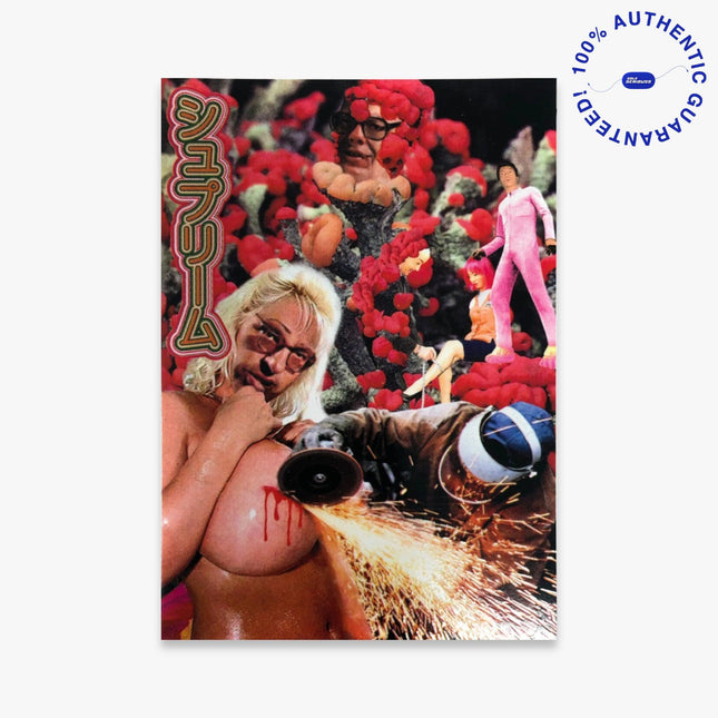 Supreme Sticker 'Nirohiro Sekitani Grinder' Multicolor (SS19) | SOLE SERIOUSS [1]