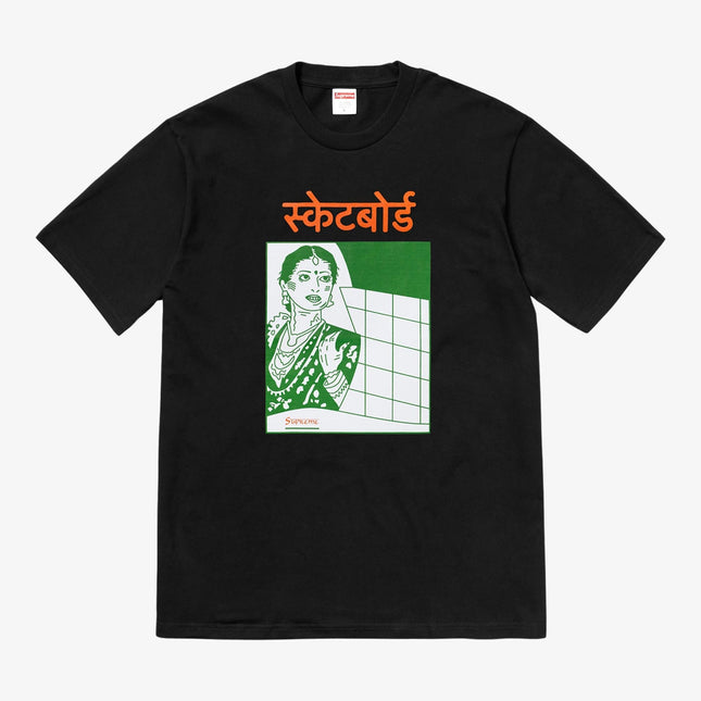 Supreme Tee 'Bombay' Black (FW18) - SOLE SERIOUSS (1)