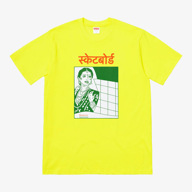 Supreme Tee 'Bombay' Bright Yellow (FW18) - SOLE SERIOUSS (1)