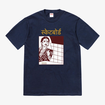 Supreme Tee 'Bombay' Navy (FW18) - SOLE SERIOUSS (1)