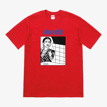 Supreme Tee 'Bombay' Red (FW18) - SOLE SERIOUSS (1)