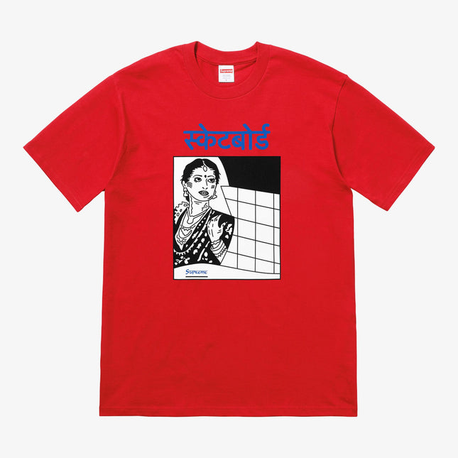 Supreme Tee 'Bombay' Red (FW18) - SOLE SERIOUSS (1)