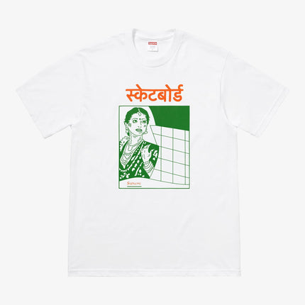 Supreme Tee 'Bombay' White (FW18) - SOLE SERIOUSS (1)