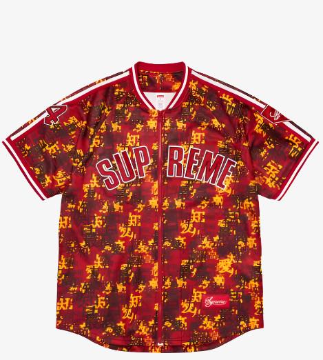 Supreme Zip Up Baseball Jersey 'Kanji Camo' Red (FW21) - SOLE SERIOUSS (1)