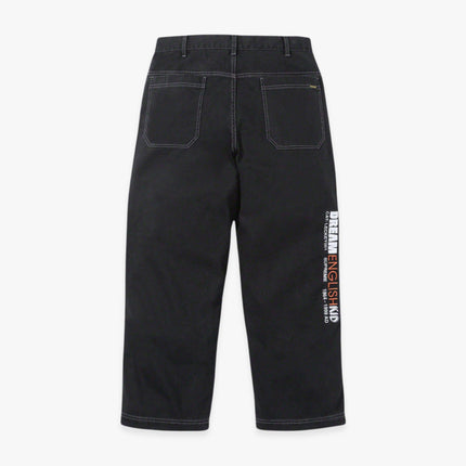 Supreme x Mark Leckey Twill Panel Pants 'Dream English Kid' Black (FW23) - SOLE SERIOUSS (2)