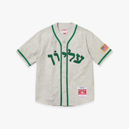 Supreme x Mitchell & Ness Wool Baseball Jersey 'Hebrew' Grey (FW23) - SOLE SERIOUSS (1)