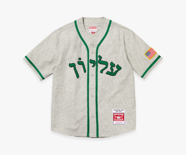 Supreme baseball jersey shirt - TH251221 - USALast