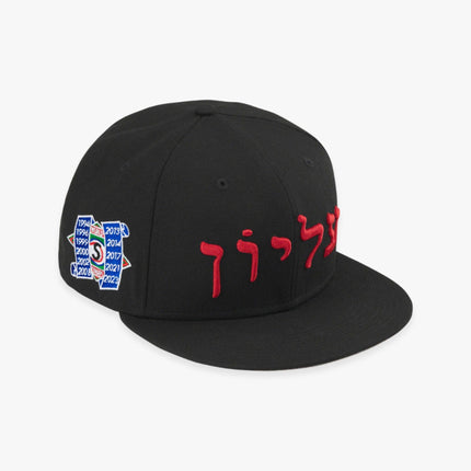 Supreme x New Era Fitted Hat 'Hebrew' Black FW23 - SOLE SERIOUSS (2)
