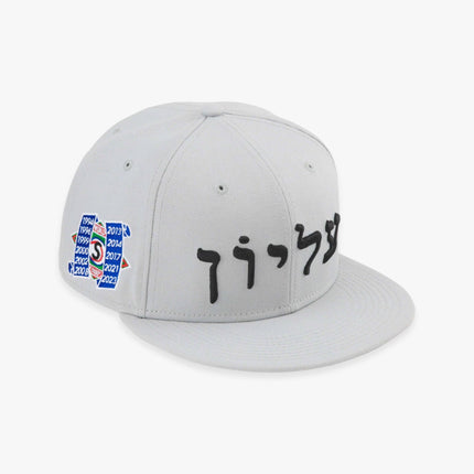 Supreme x New Era Fitted Hat 'Hebrew' Grey FW23 - SOLE SERIOUSS (2)