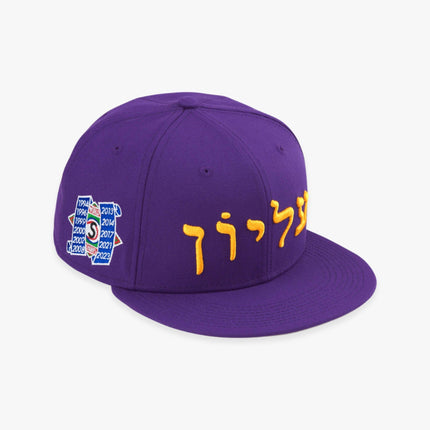 Supreme x New Era Fitted Hat 'Hebrew' Purple FW23 - SOLE SERIOUSS (3)