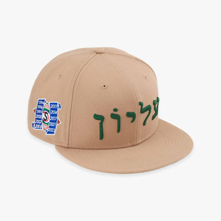 Supreme x New Era Fitted Hat 'Hebrew' Wheat FW23 - SOLE SERIOUSS (2)