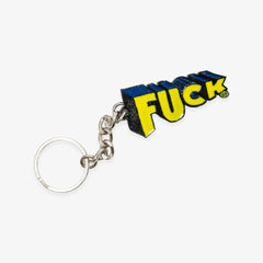 Supreme x Robert Crumb 'F*ck' Keychain Yellow SS08 - SOLE SERIOUSS (1)