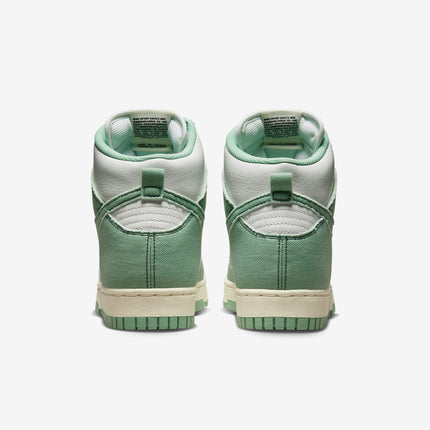 (Women's) Nike Dunk High 1985 'Enamel Green' (2022) DV1143-300 - SOLE SERIOUSS (5)