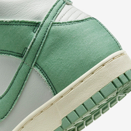 (Women's) Nike Dunk High 1985 'Enamel Green' (2022) DV1143-300 - SOLE SERIOUSS (7)