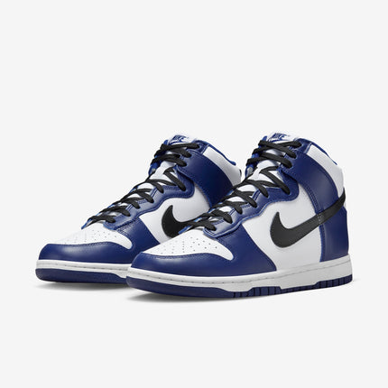 (Women's) Nike Dunk High 'Deep Royal Blue' (2022) DD1869-400 - SOLE SERIOUSS (3)