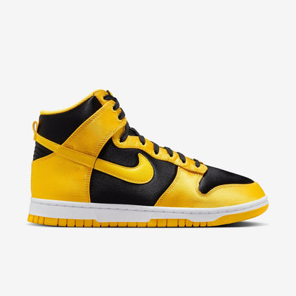 (Women's) Nike Dunk High 'Satin Goldenrod' (2023) FN4216-001 - SOLE SERIOUSS (2)