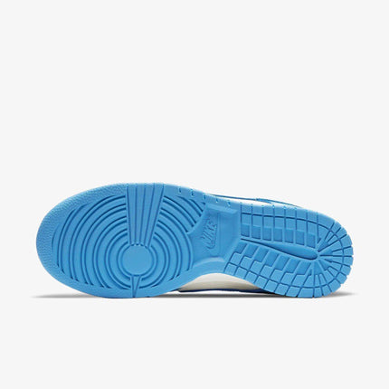 (Women's) Nike Dunk Low 'Coast' (2021) DD1503-100 - SOLE SERIOUSS (8)