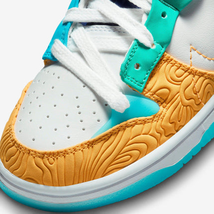 (Women's) Nike Dunk Low Disrupt 2 x Serena Williams Design Crew 'Clear Jade Sundial' (2023) DX4220-100 - SOLE SERIOUSS (6)