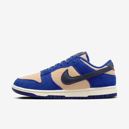 (Women's) Nike Dunk Low LX 'Blue Suede' (2023) DV7411-400 - SOLE SERIOUSS (1)