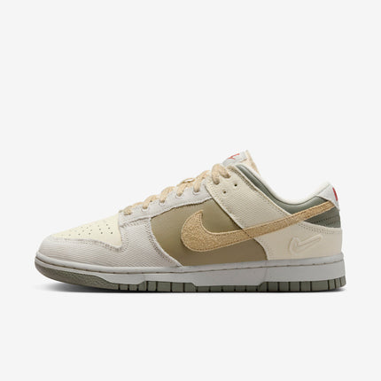 (Women's) Nike Dunk Low 'Light Bone / Dark Stucco' (2024) FZ4341-100 - SOLE SERIOUSS (1)