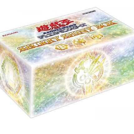 Yu-Gi-Oh! OCG Duel Monsters Secret Shiny Box (Japanese) - SOLE SERIOUSS (1)