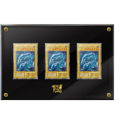 Yu-Gi-Oh! OCG Duel Monsters 'Ultimate Kaiba Set' 25th Anniversary Case (Japanese) - SOLE SERIOUSS (1)