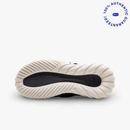 adidas Tubular Doom PK x Kith x Ronnie Fieg 'Just Us' (2016) | SOLE SERIOUSS [4]