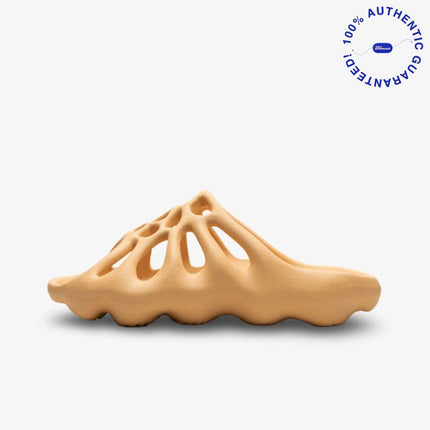 adidas Yeezy 450 Slide 'Cream' (2023) | SOLE SERIOUSS [1]