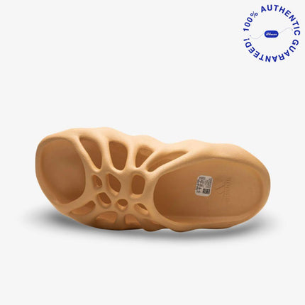 adidas Yeezy 450 Slide 'Cream' (2023) | SOLE SERIOUSS [4]