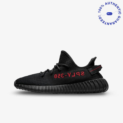 adidas Yeezy Boost 350 V2 'Bred' (2017) | SOLE SERIOUSS [1]