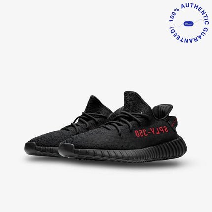 adidas Yeezy Boost 350 V2 'Bred' (2017) | SOLE SERIOUSS [2]