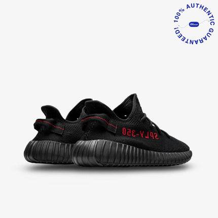 adidas Yeezy Boost 350 V2 'Bred' (2017) | SOLE SERIOUSS [3]