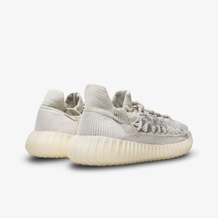 adidas Yeezy Boost 350 V2 CMPCT 'Slate Bone' (2022) | SOLE SERIOUSS [3]