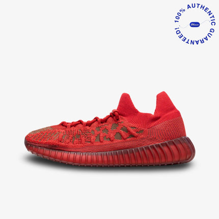 adidas Yeezy Boost 350 V2 CMPCT 'Slate Red' (2022) | SOLE SERIOUSS [1]